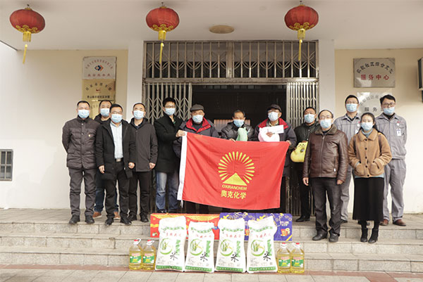 幫扶農歌社區困難群眾