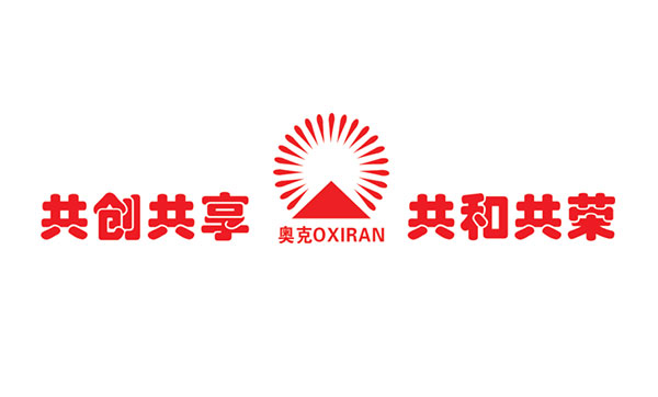 奧克股份與中化藍天簽署戰略合作協議