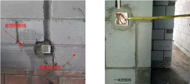 施工問題實例